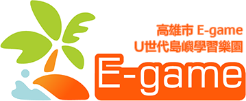 E-game