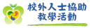 選單圖檔