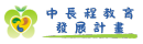 選單圖檔