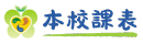 選單圖檔